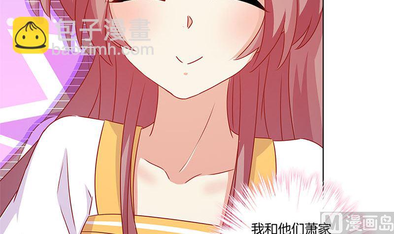 第137话 演技派(1/2)-第148话