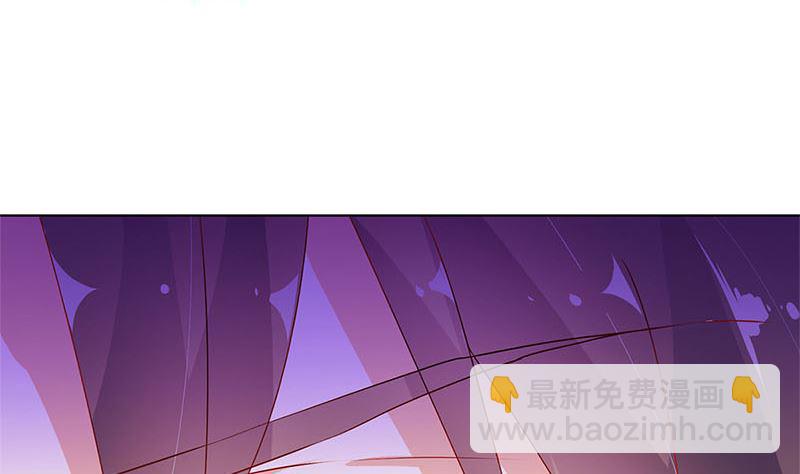 第139话 另有打算(1/2)-第150话