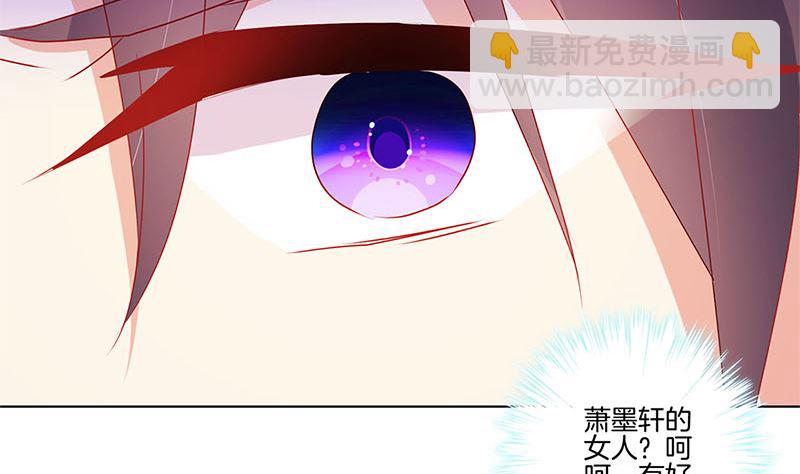 第139话 另有打算(1/2)-第150话