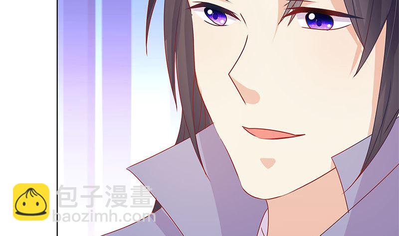 第139话 另有打算(1/2)-第150话