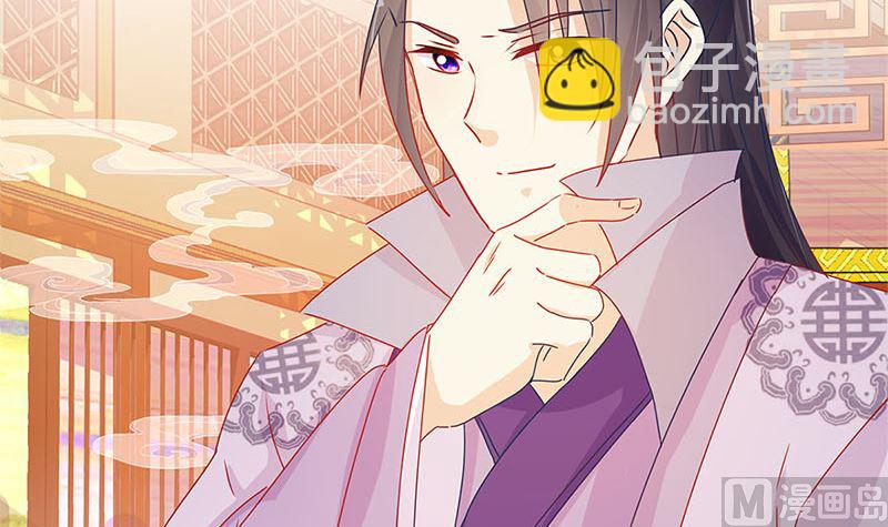 第139话 另有打算(1/2)-第150话