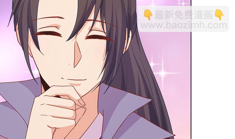 第143话 易容变声(1/2)-第154话