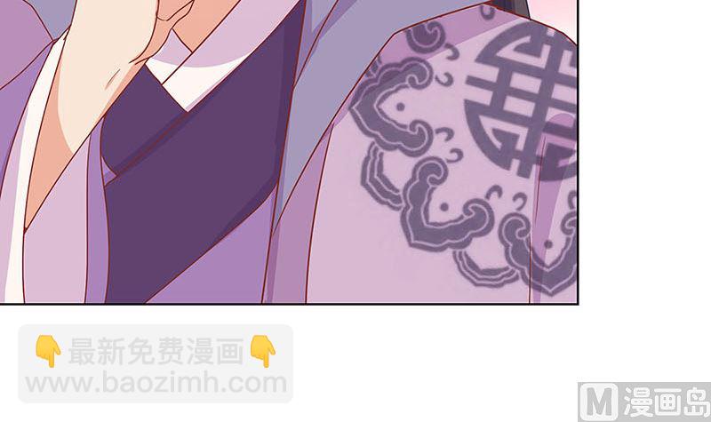 第143话 易容变声(1/2)-第154话