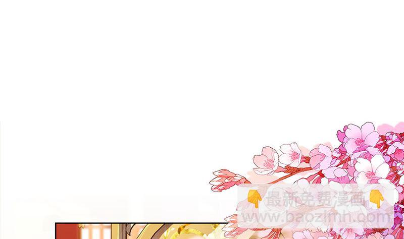 第143话 易容变声(1/2)-第154话