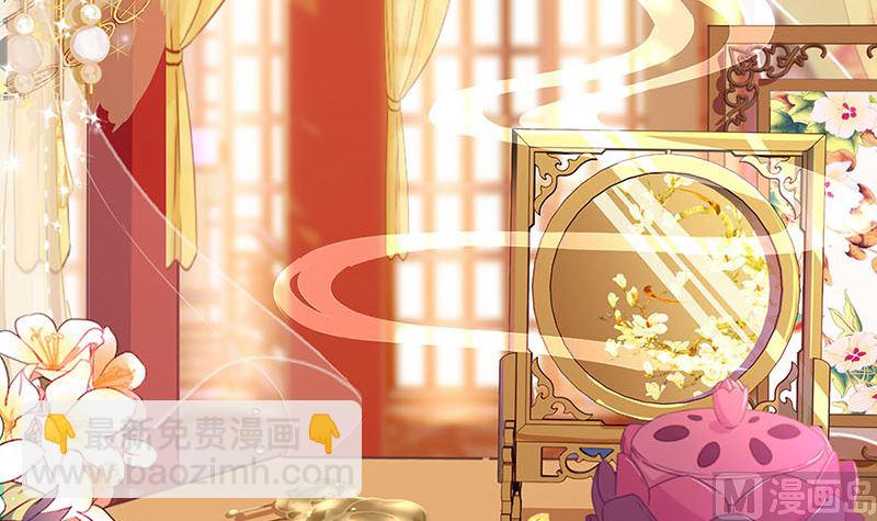 第143话 易容变声(1/2)-第154话