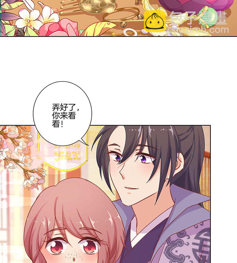 第143话 易容变声(1/2)-第154话