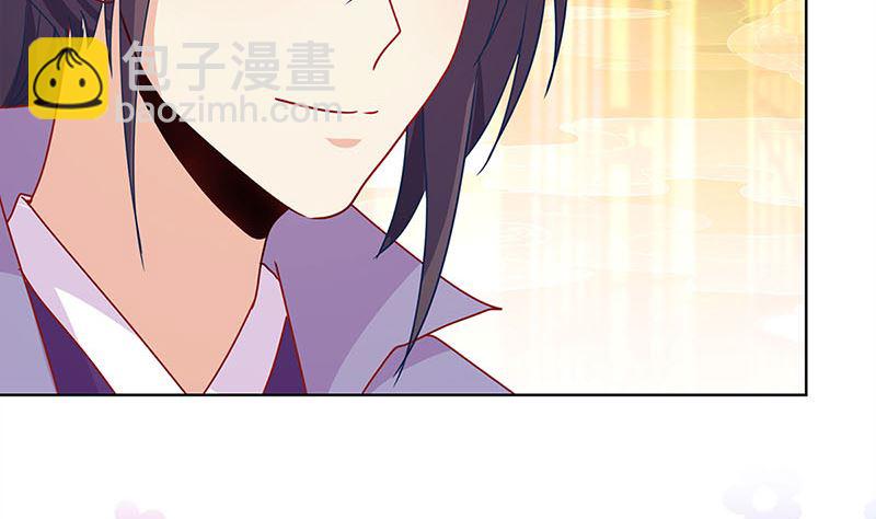 第143话 易容变声(1/2)-第154话