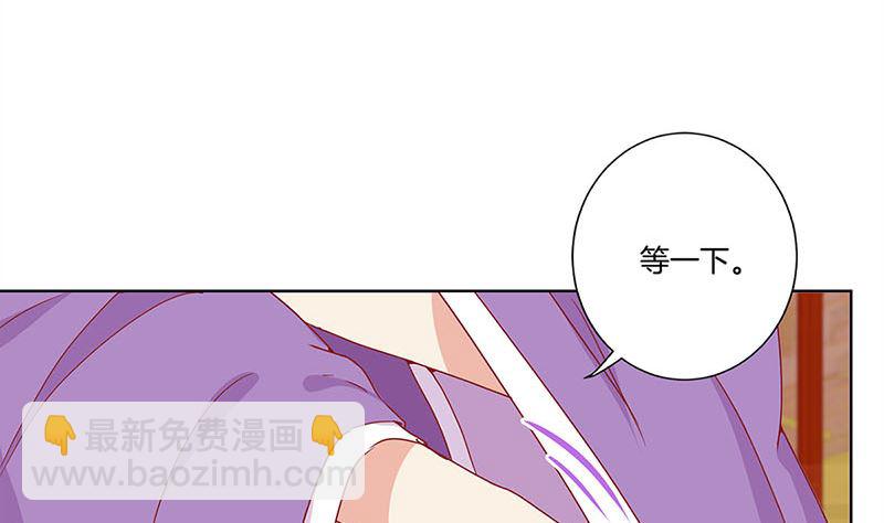 第143话 易容变声(1/2)-第154话