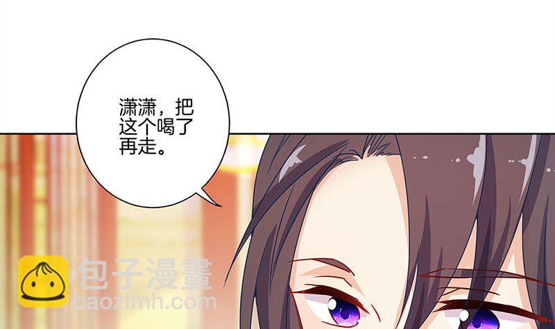 第143话 易容变声(1/2)-第154话