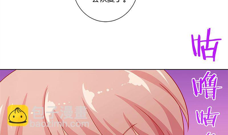 第143话 易容变声(1/2)-第154话