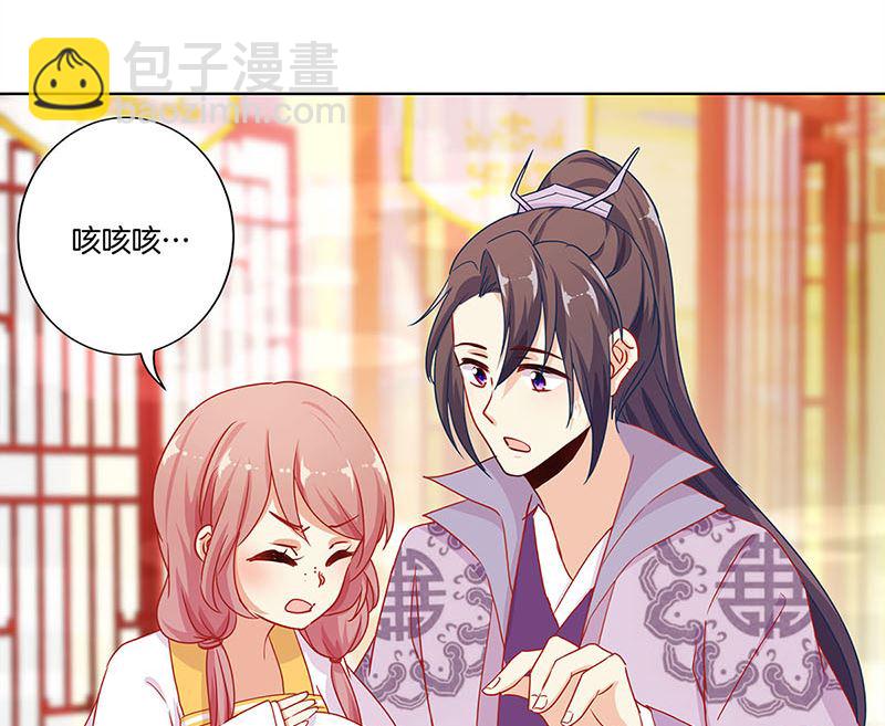 第143话 易容变声(1/2)-第154话