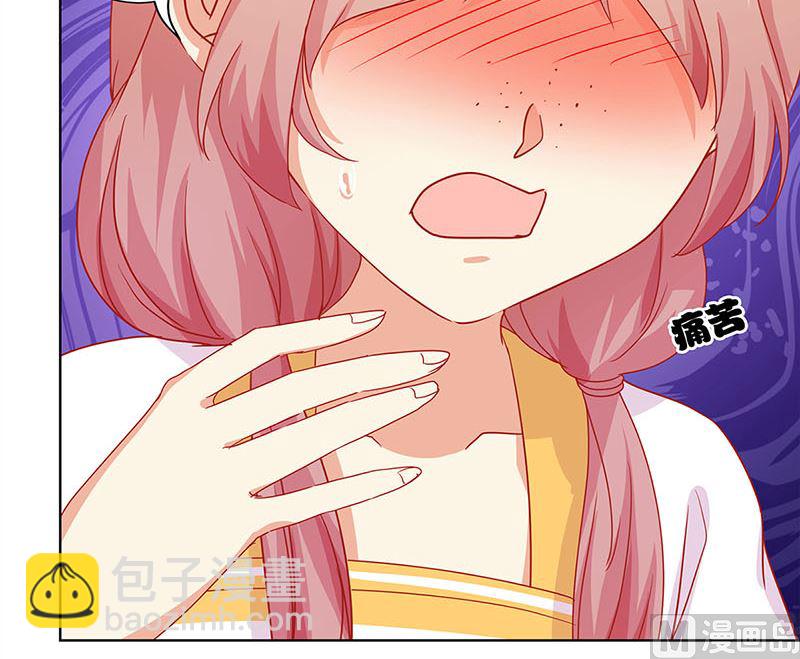 第143话 易容变声(1/2)-第154话