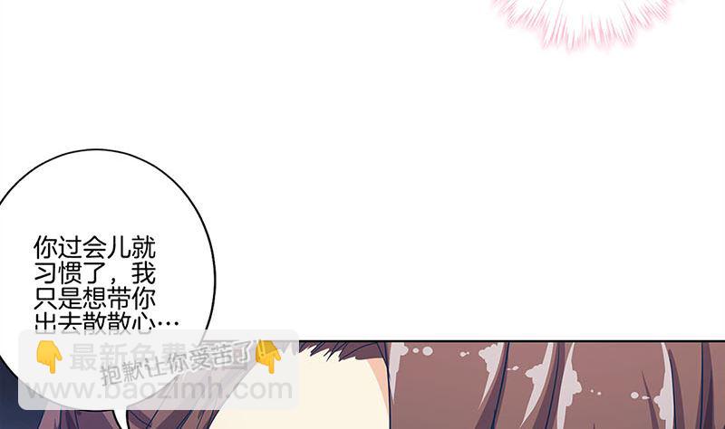 第143话 易容变声(1/2)-第154话