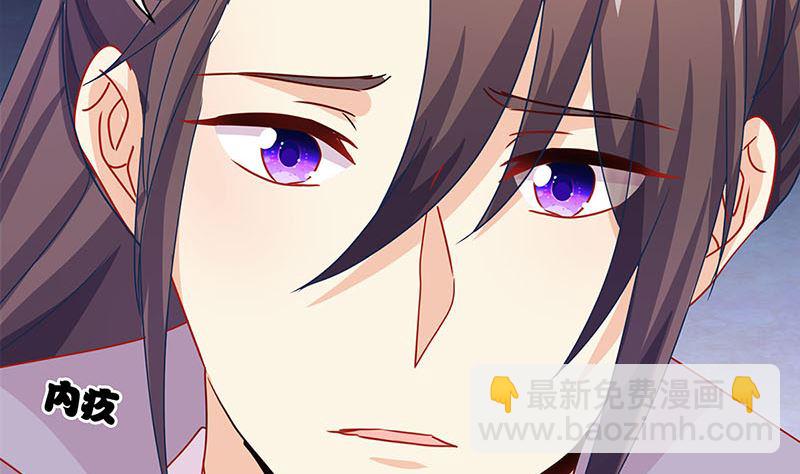 第143话 易容变声(1/2)-第154话