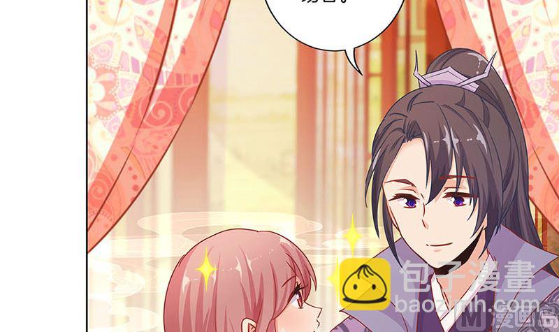 第143话 易容变声(1/2)-第154话