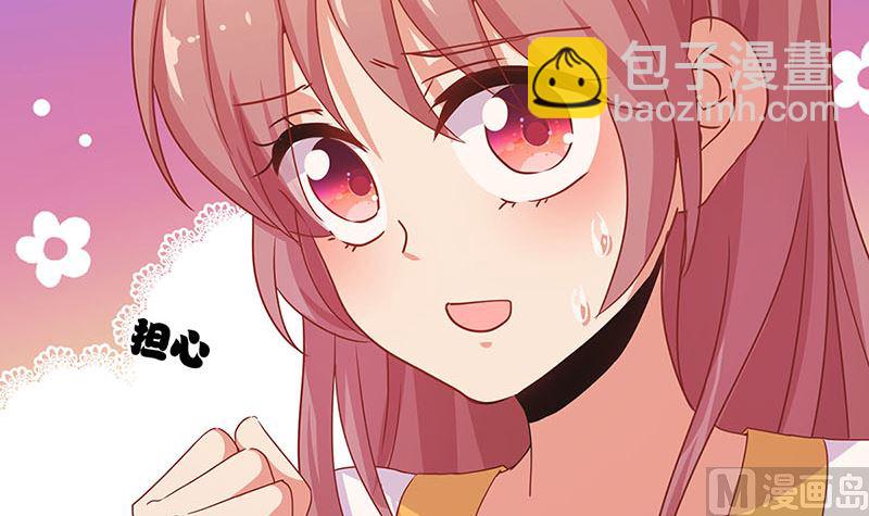 第143话 易容变声(1/2)-第154话