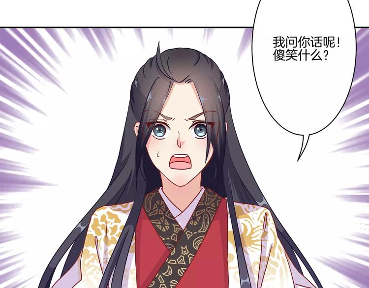 第15话(1/2)-第18话