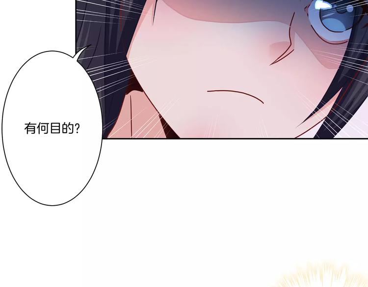 第15话(1/2)-第18话