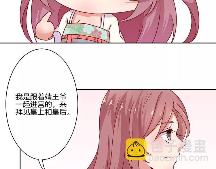 第15话(1/2)-第18话