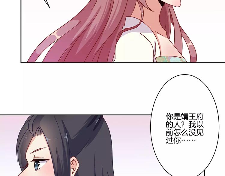 第15话(1/2)-第18话