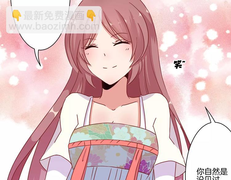 第15话(1/2)-第18话