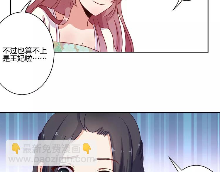 第15话(1/2)-第18话