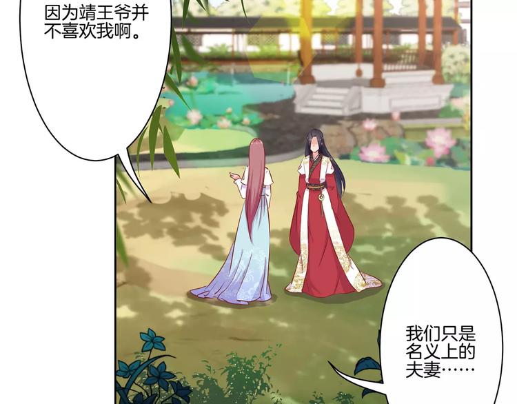 第15话(1/2)-第18话