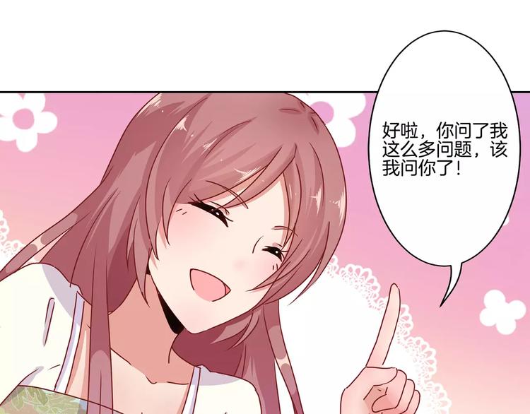 第15话(1/2)-第18话