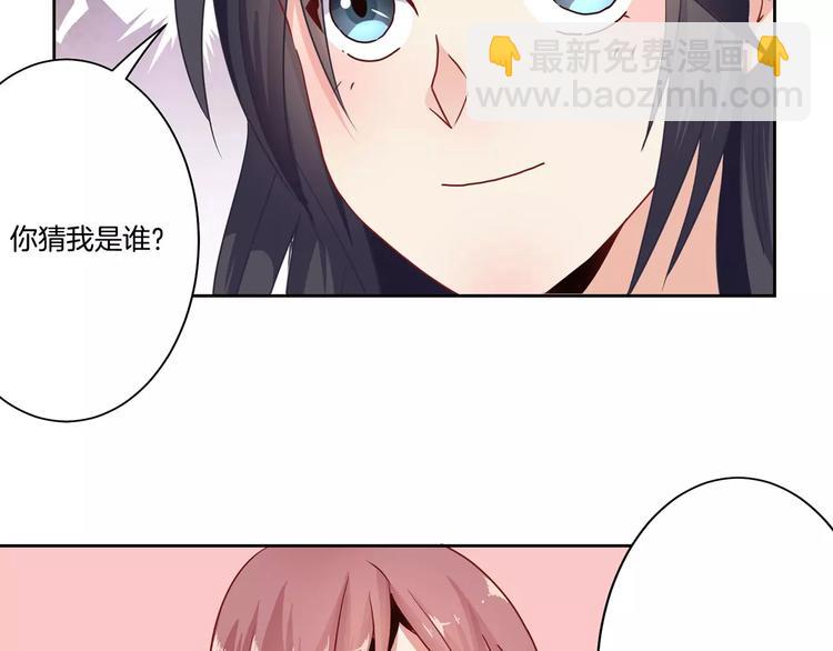 第15话(1/2)-第18话