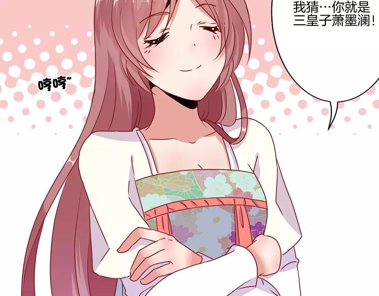 第15话(1/2)-第18话