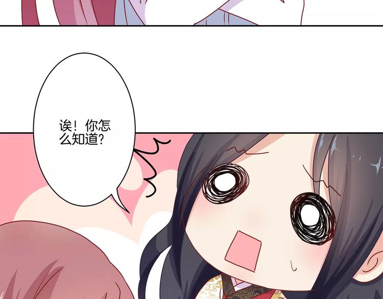 第15话(1/2)-第18话