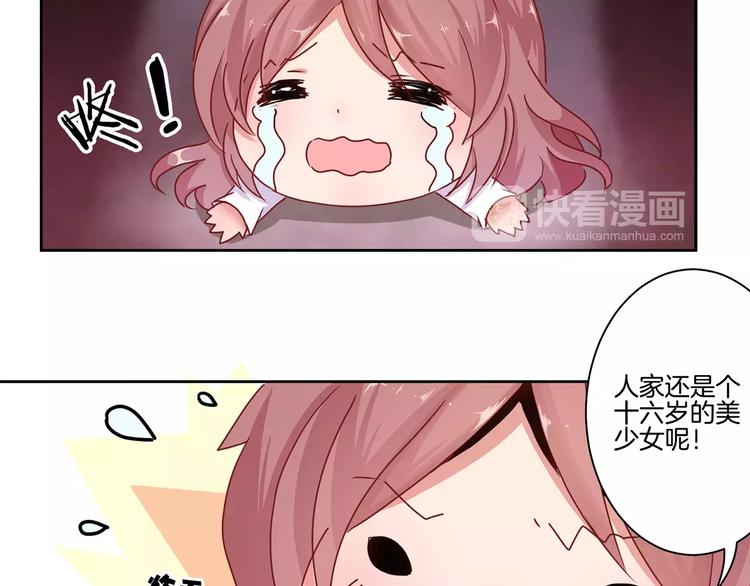 第15话(1/2)-第18话