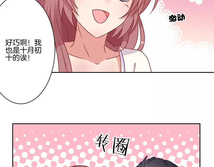 第15话(1/2)-第18话