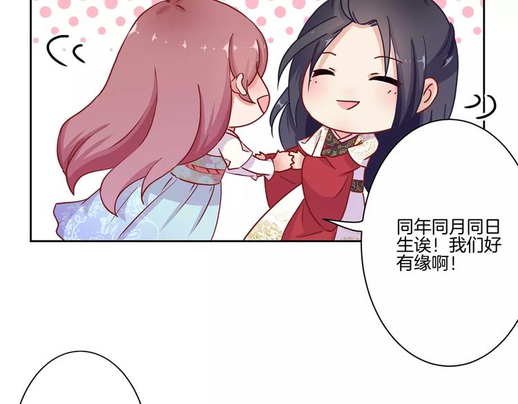 第15话(1/2)-第18话