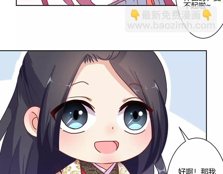 第15话(1/2)-第18话