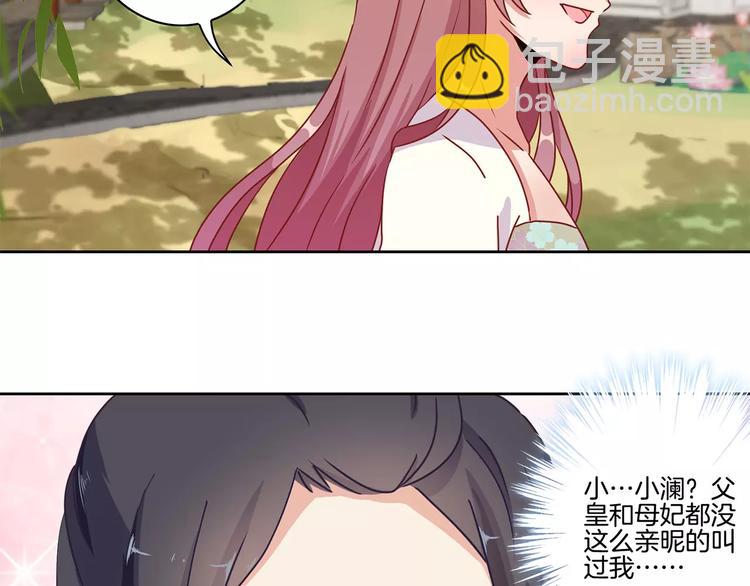 第15话(1/2)-第18话