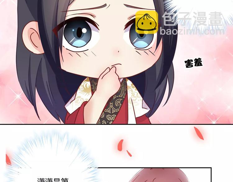 第15话(1/2)-第18话