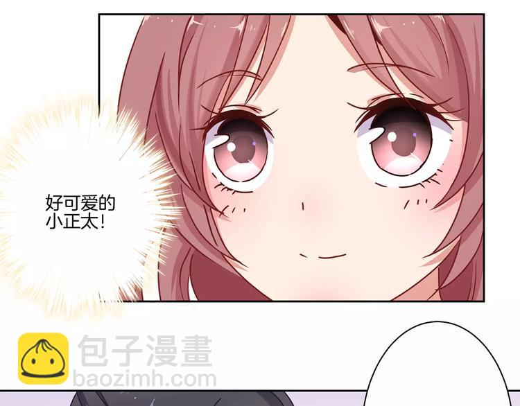 第15话(1/2)-第18话