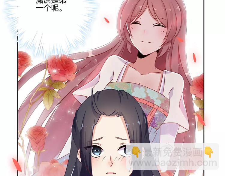 第15话(1/2)-第18话