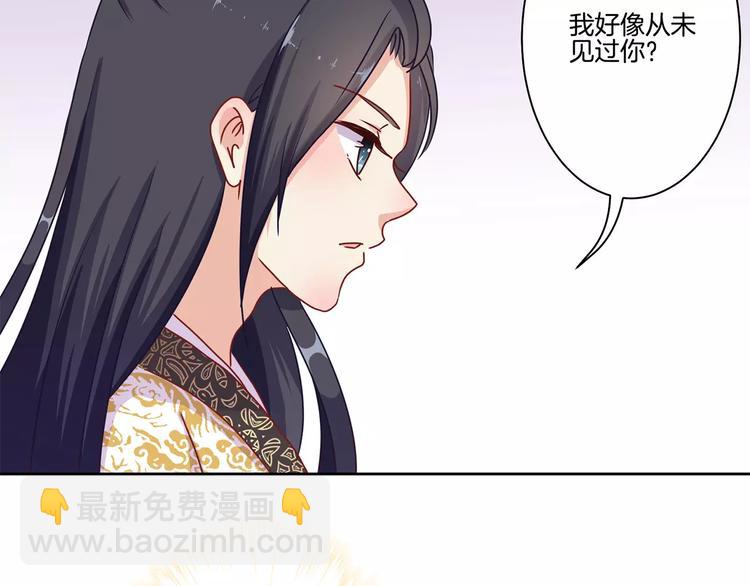 第15话(1/2)-第18话