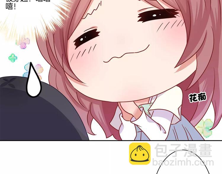 第15话(1/2)-第18话