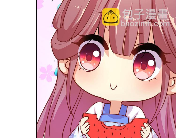 国庆番外(1/2)-第124话