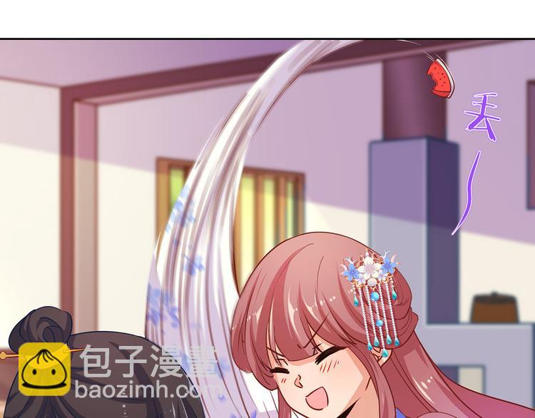 国庆番外(1/2)-第124话