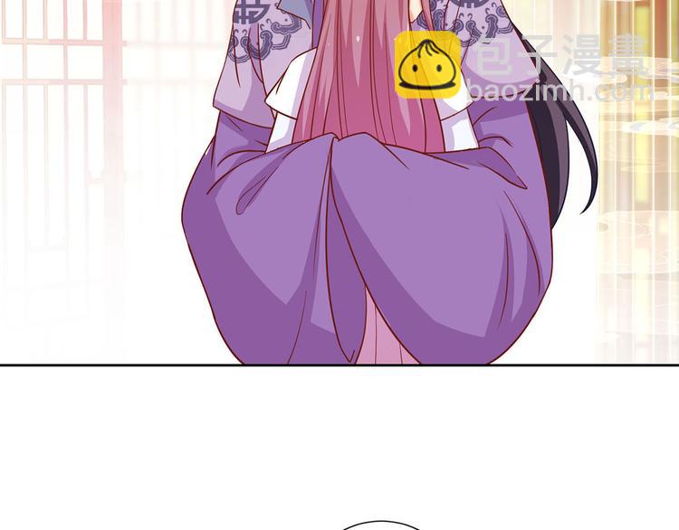 国庆番外(1/2)-第124话