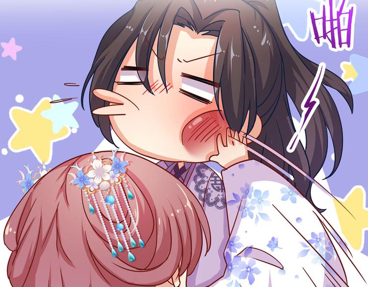 国庆番外(1/2)-第124话