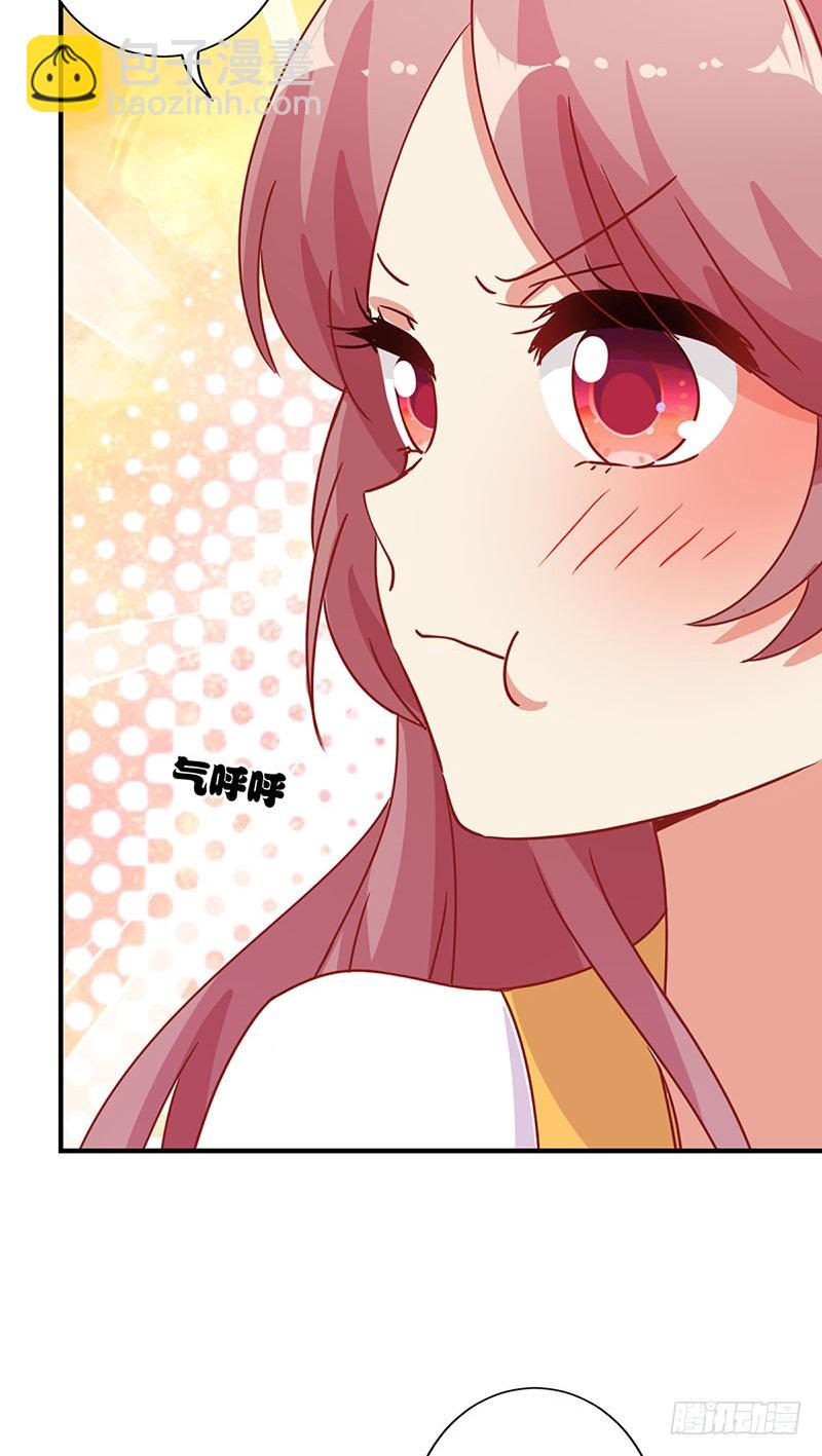 第147话 明日启程-第158话