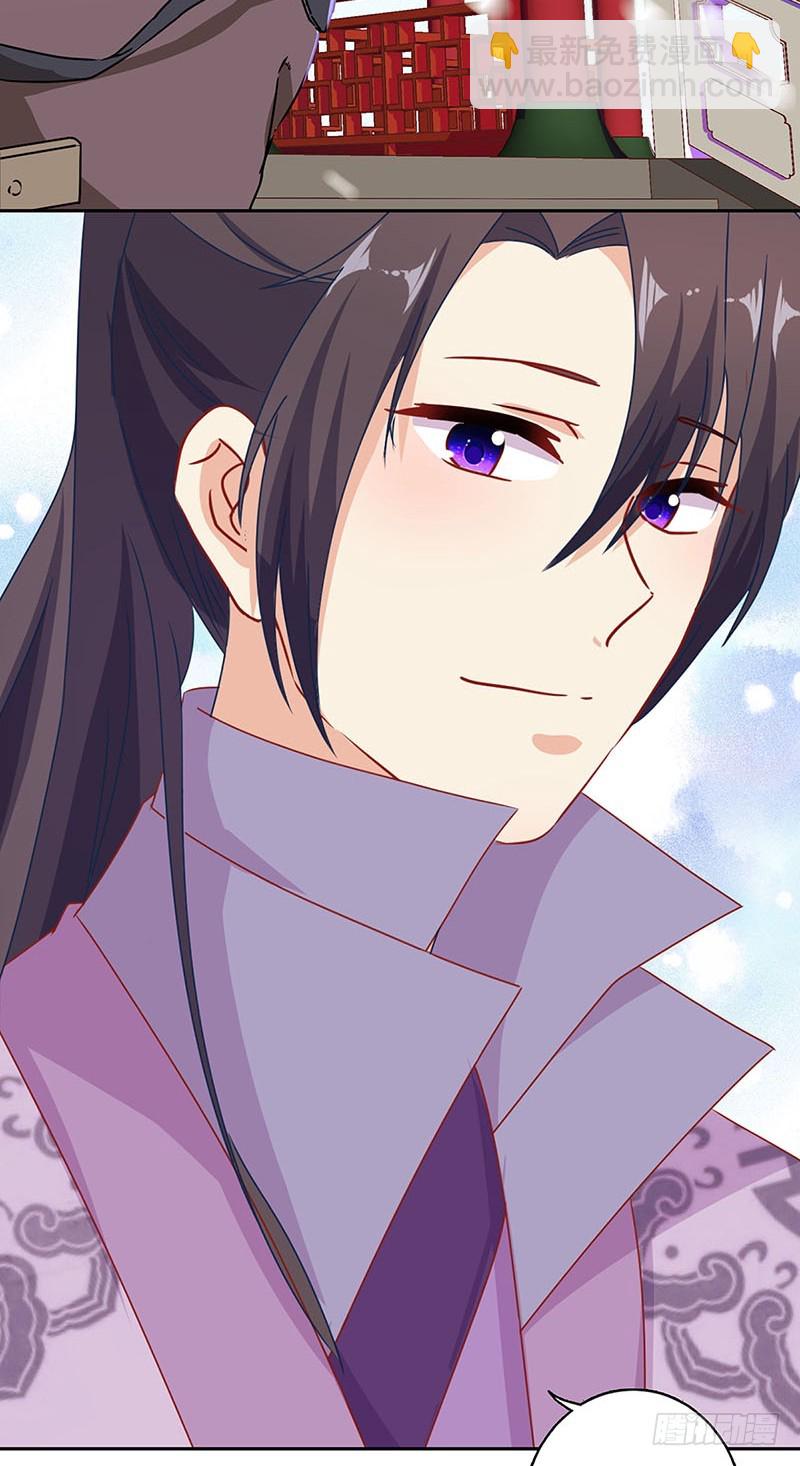 第147话 明日启程-第158话