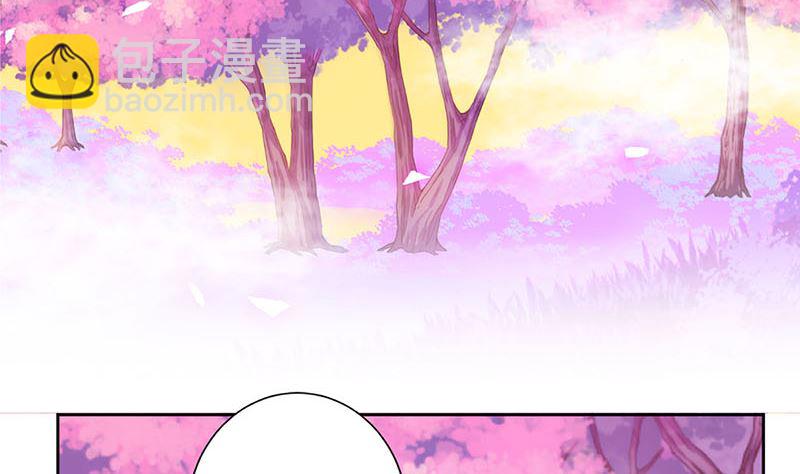 第149话 再见&ldquo;潇潇&rdquo;(1/2)-第160话