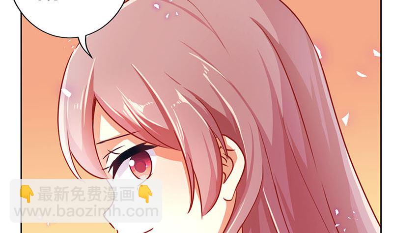 第149话 再见&ldquo;潇潇&rdquo;(1/2)-第160话