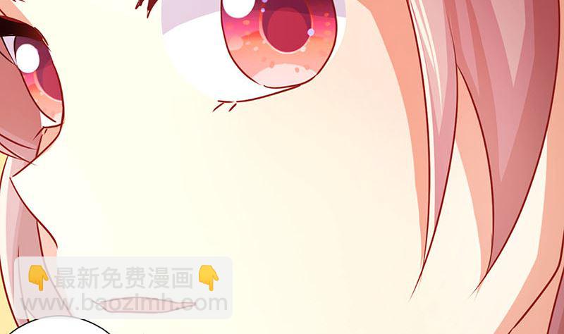 第149话 再见&ldquo;潇潇&rdquo;(1/2)-第160话